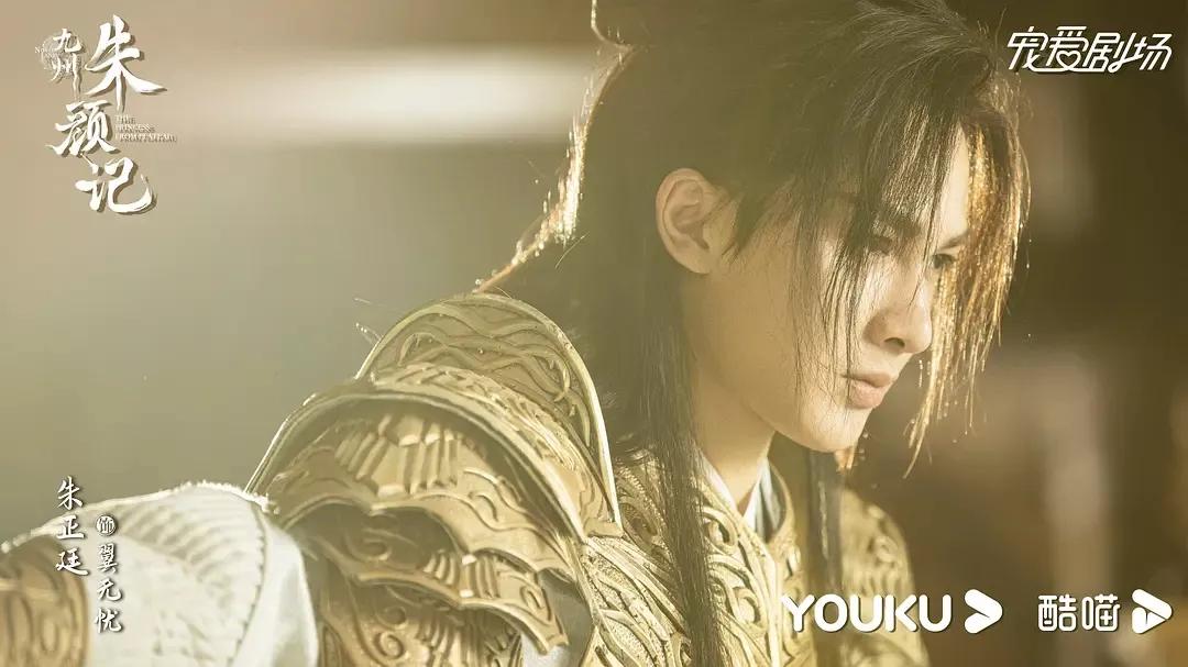 遇龙古装剧,遇龙古装剧在线免费观看