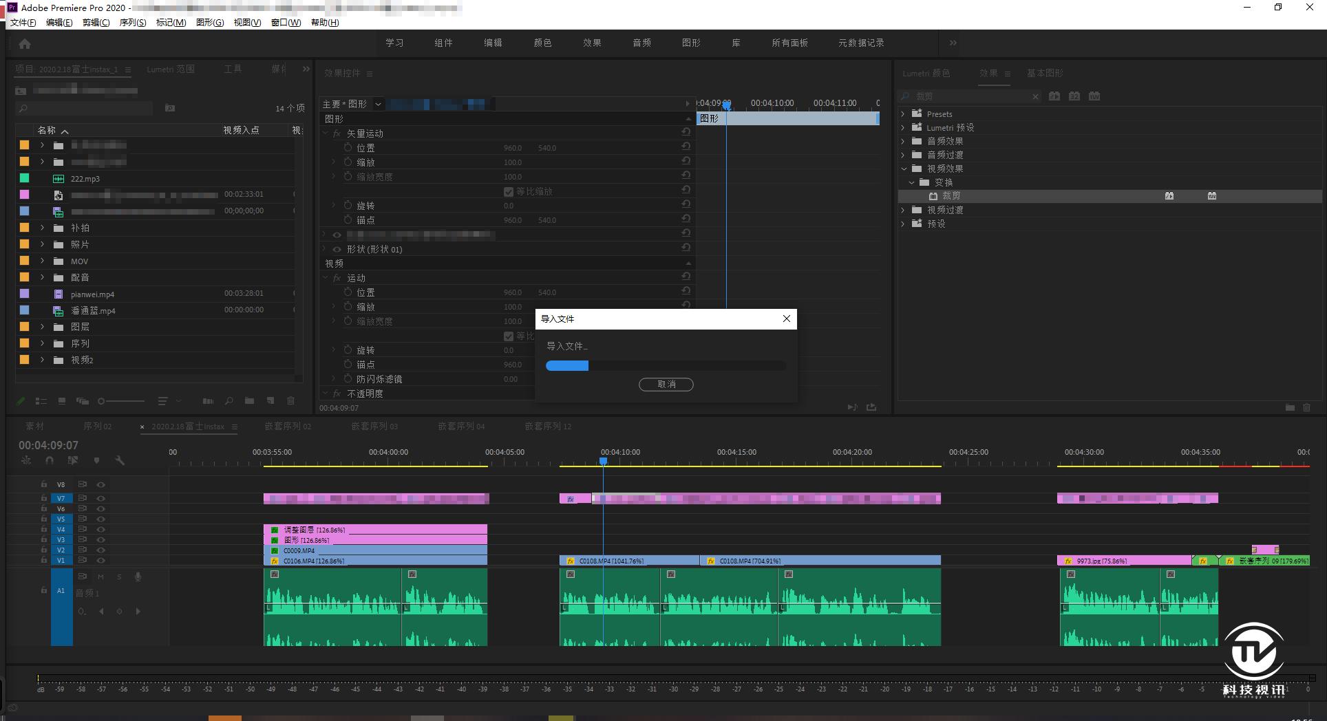 闪迪至尊高速固态sata3硬盘评测,闪迪至尊高速固态硬盘固件