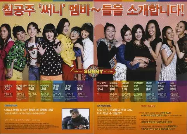 百年电影史百大电影,2010十部经典电影排行