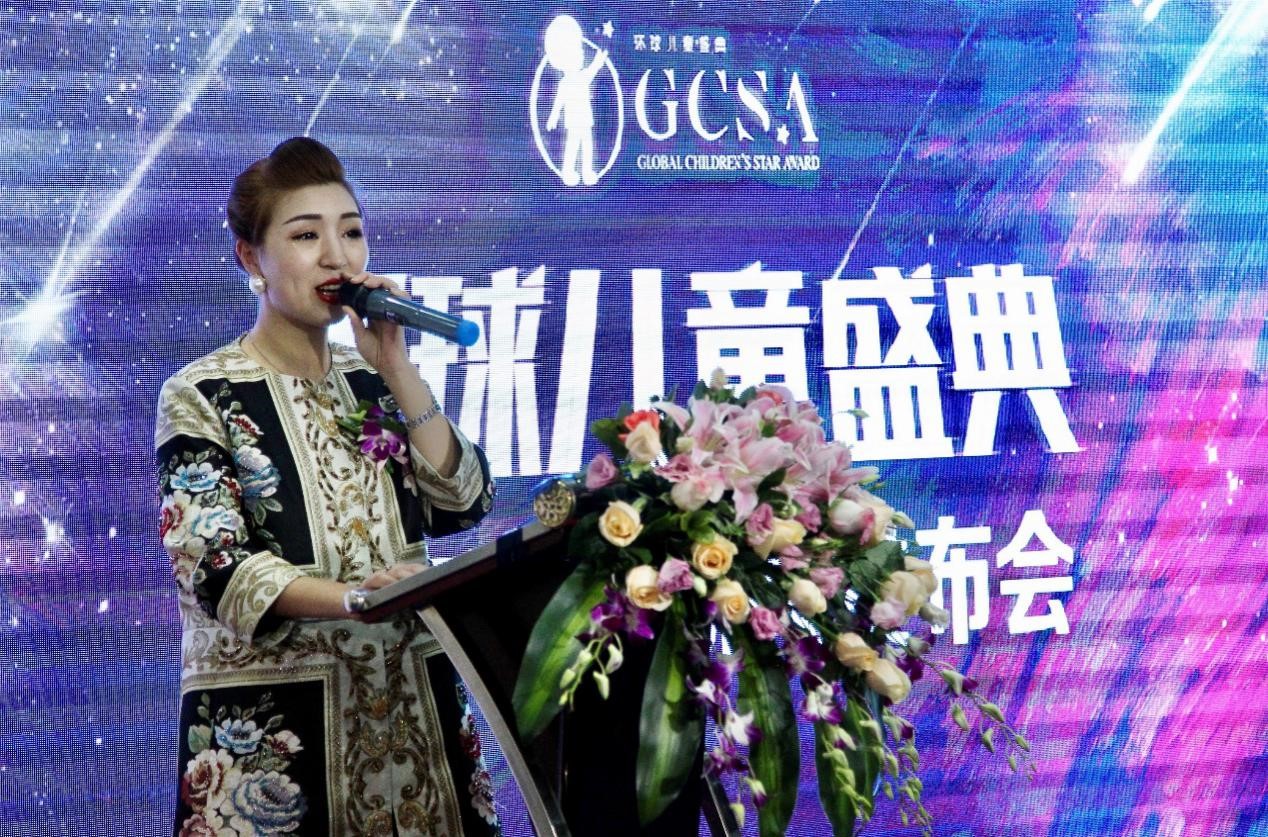 环球儿童盛典2020年8月15日,环球儿童盛典总决赛