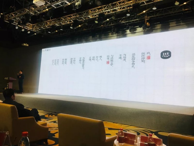 交接！卡尔·凯旋创始人王义京卸任法人，董事长王向东接掌！