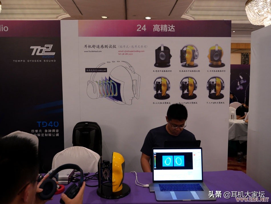 2019耳机展成都,国际耳机展成都