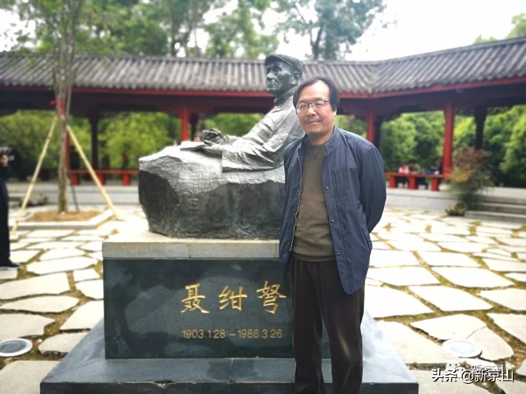 全国百名诗人走进绀弩故乡——京山