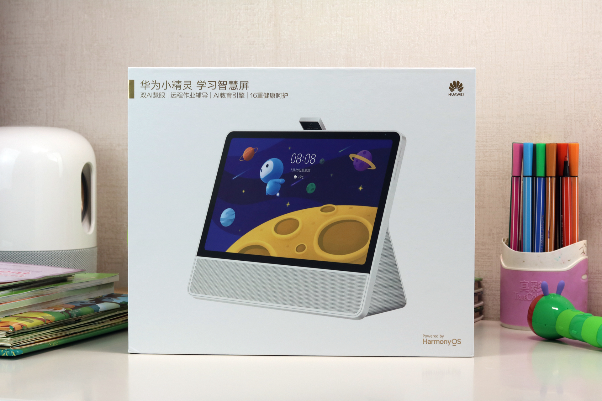 华为智慧屏鸿蒙系统测评,华为智慧屏鸿蒙系统体验