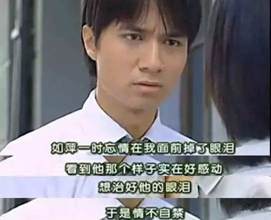 情深深雨濛濛何书桓,情深深雨濛濛何书桓承认喜欢依萍