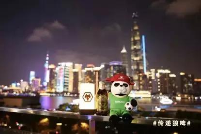 与狼共饮，青岛啤酒首推“狼啤”