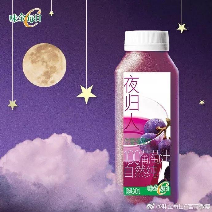 深度分析食品饮料行业,深度解析快消品