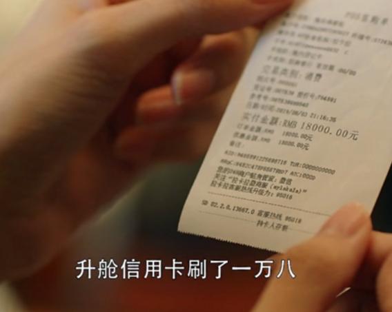 省钱狂魔王漫妮,不吃饭不喝水,但是为何独爱逛苏宁?