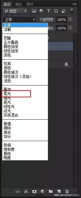 照片精修和修图的区别,修图师的精修照片流程