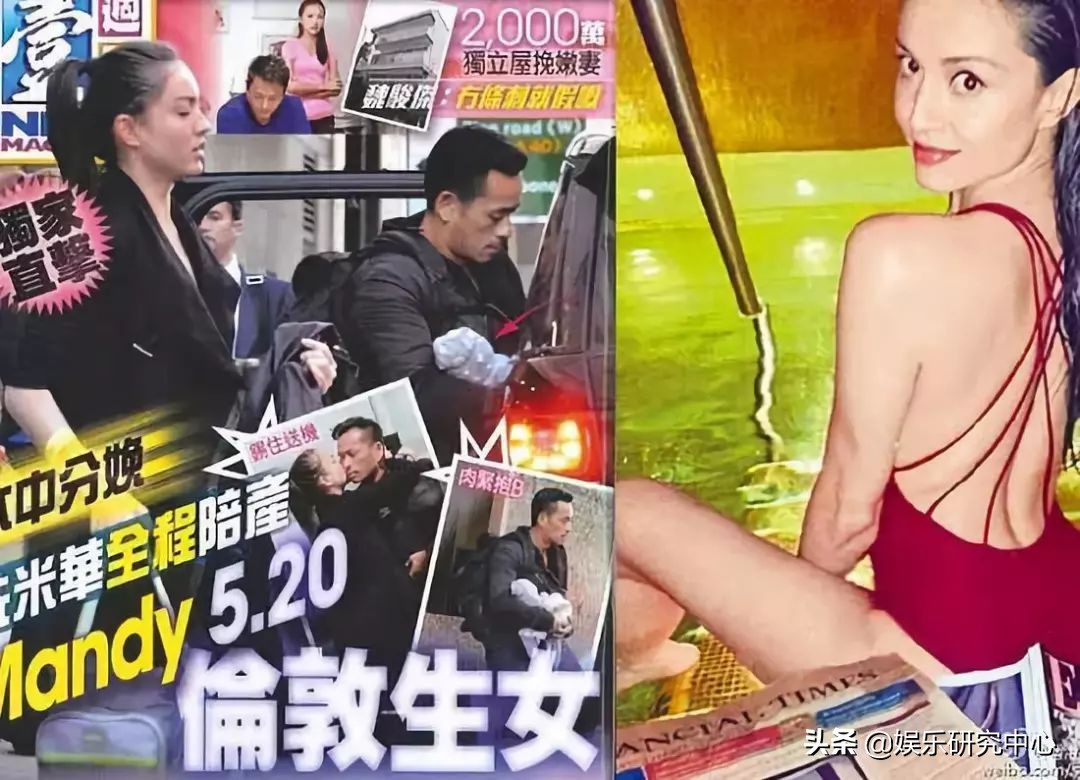 五年情断,五年情断小说后续