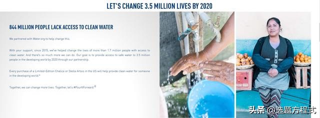 客户难以拒绝的视频创意：15个案例教你用纪录片的方式讲营销故事