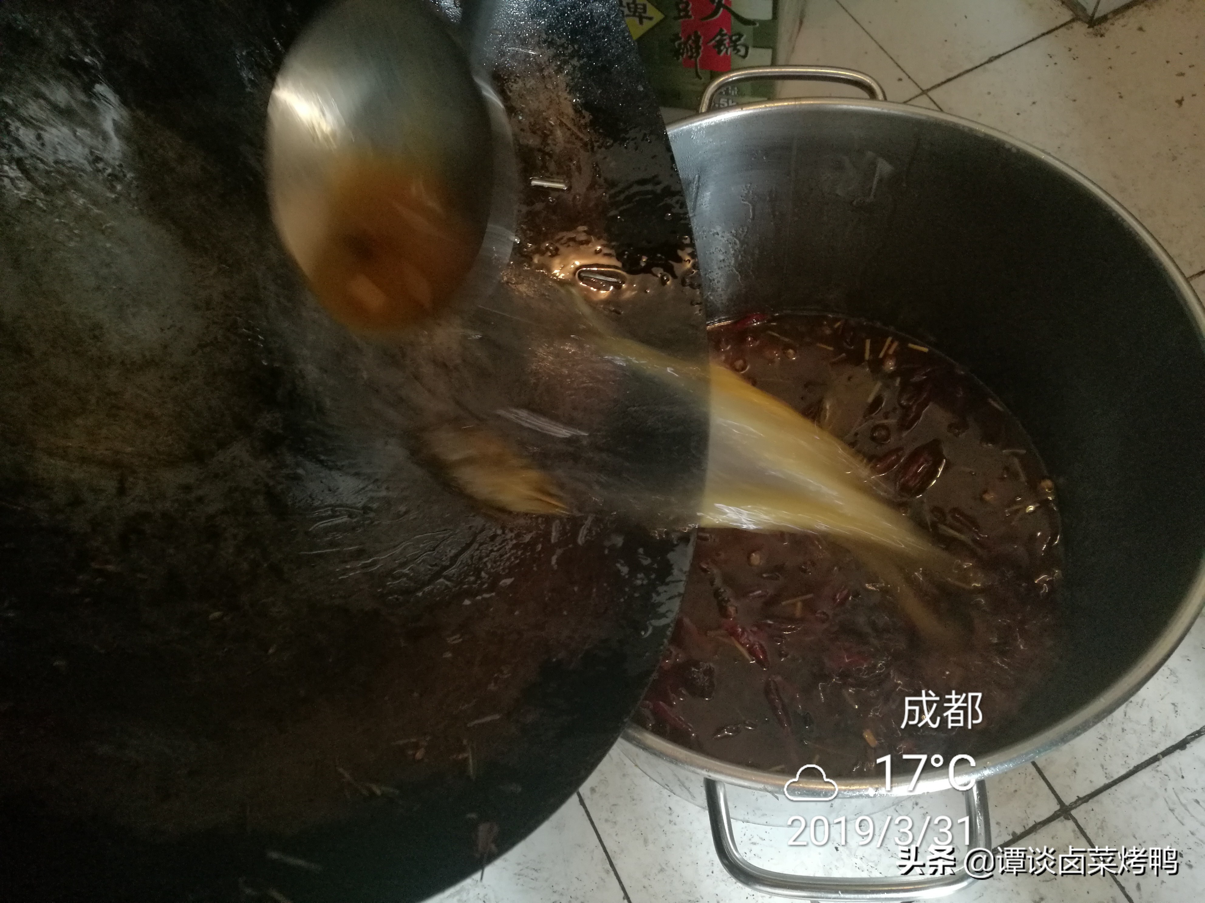 加盟品牌揭秘,卤菜加盟需要投资费用多少