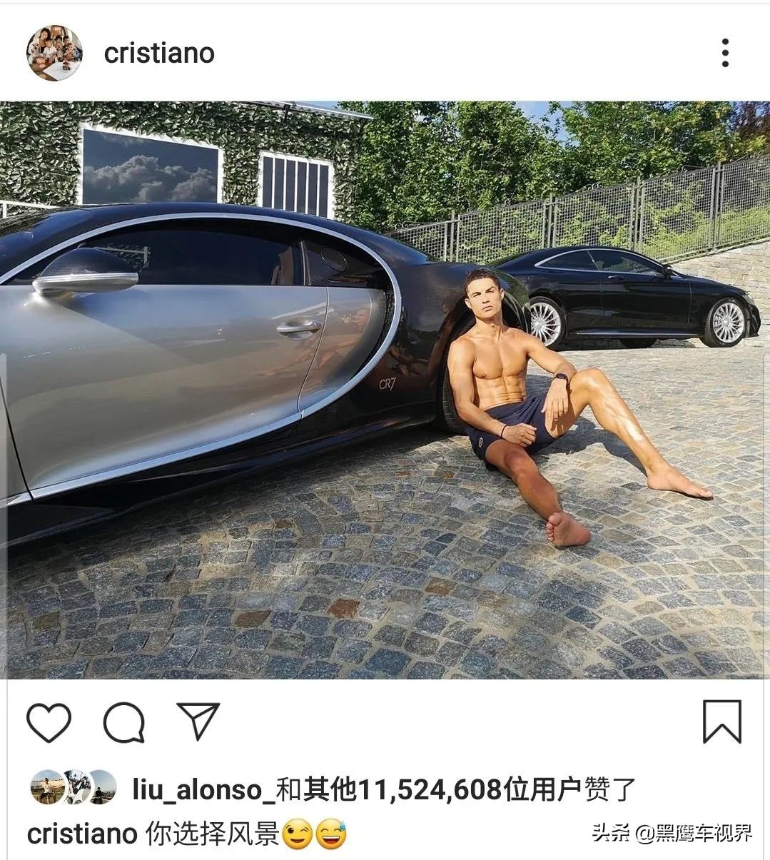 c罗跑赢布加迪威龙,c罗最新布加迪威龙