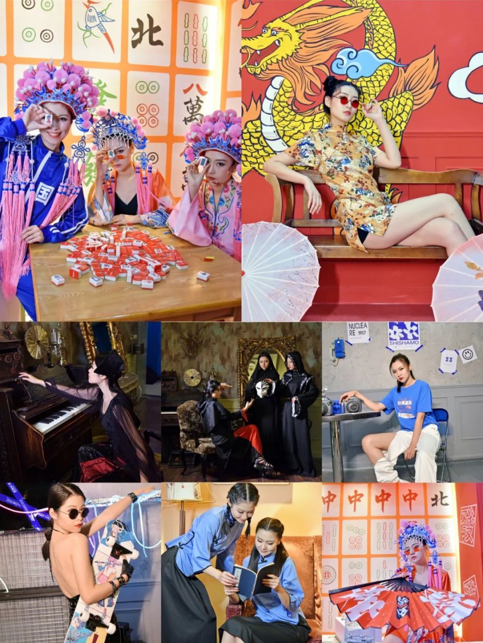 蓝粉免费！沈阳首家脱单主题潮玩空间，这才是成年人该去的地方