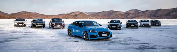 你和“冰雪王者”只差quattro，奥迪全系试驾感受极致操控