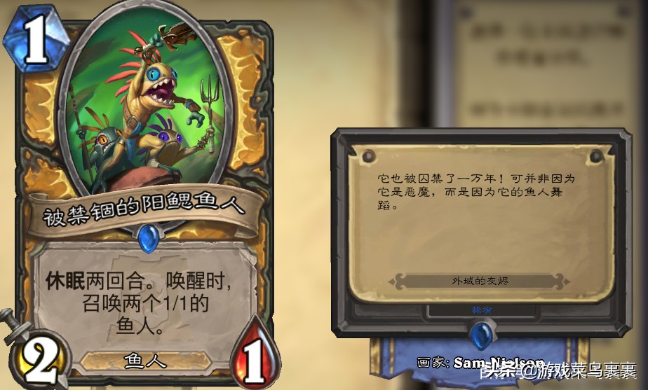 炉石传说上分卡组,炉石传说打对手