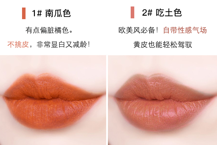 mac39.9元,mac热卖色号37