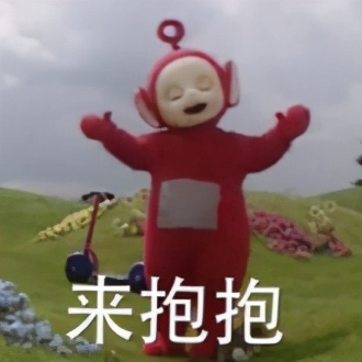 广州市二宫改造,广州二宫拆迁有哪些