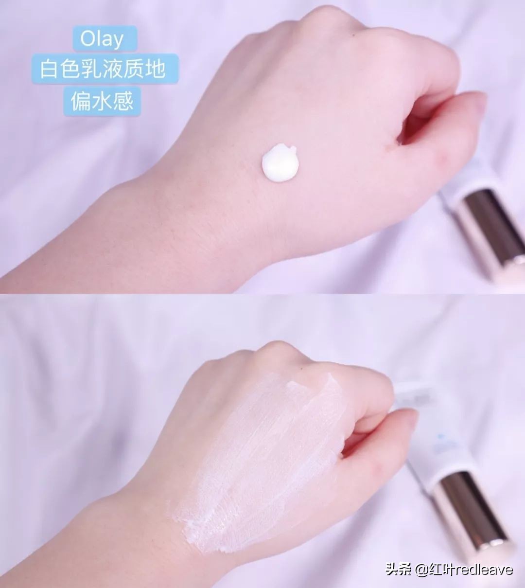 大牌防晒真实户外测评,大牌防晒测评适合油皮