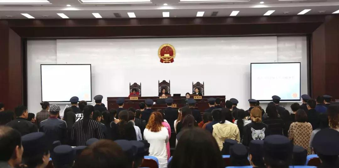 一款游戏收入超100亿,牵出一起126亿的大案