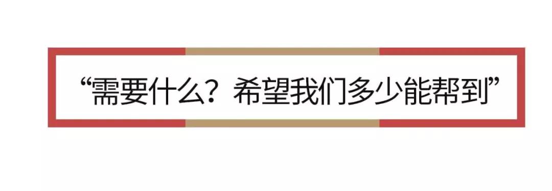 这个只有47万人的日本小城，是武汉最可爱的朋友