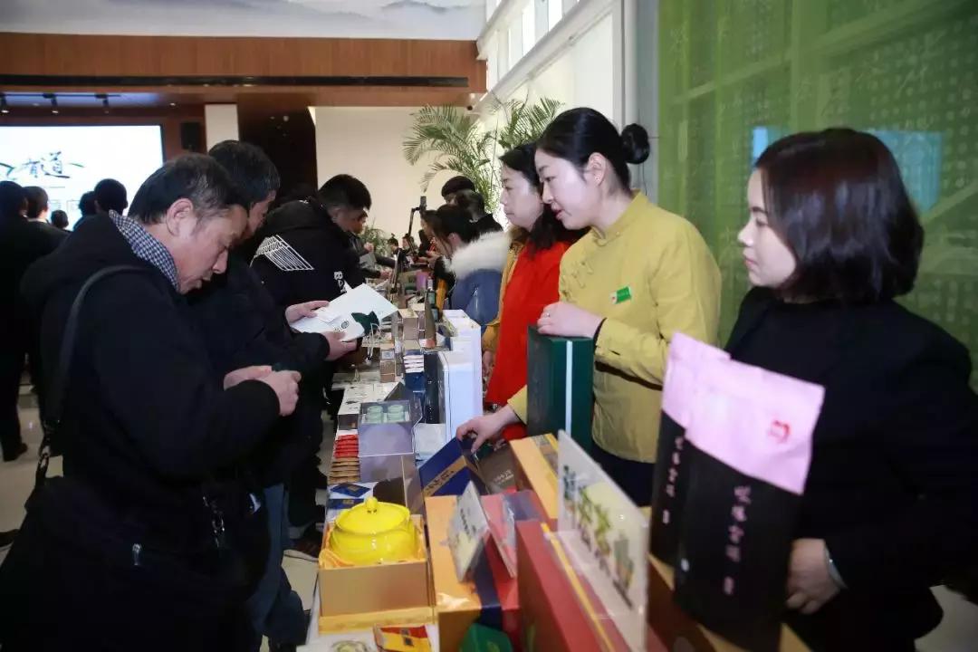 2019北京茶叶博览会,北京春茶节