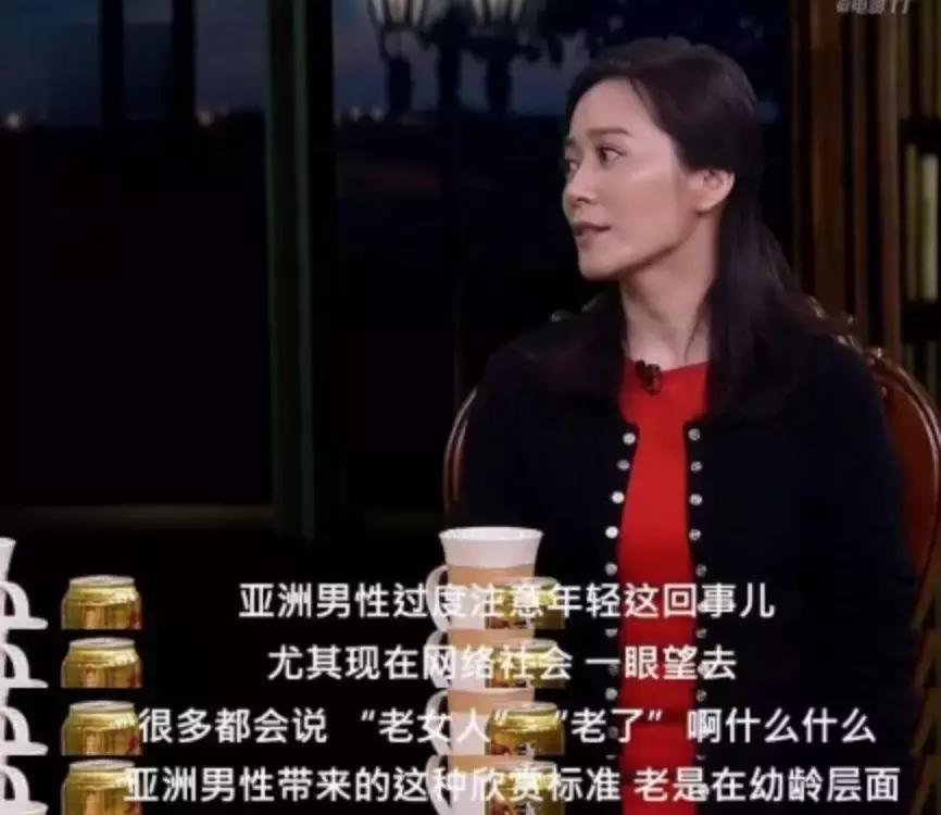 42岁周迅现在怎么样了,42岁周迅为什么突然老了