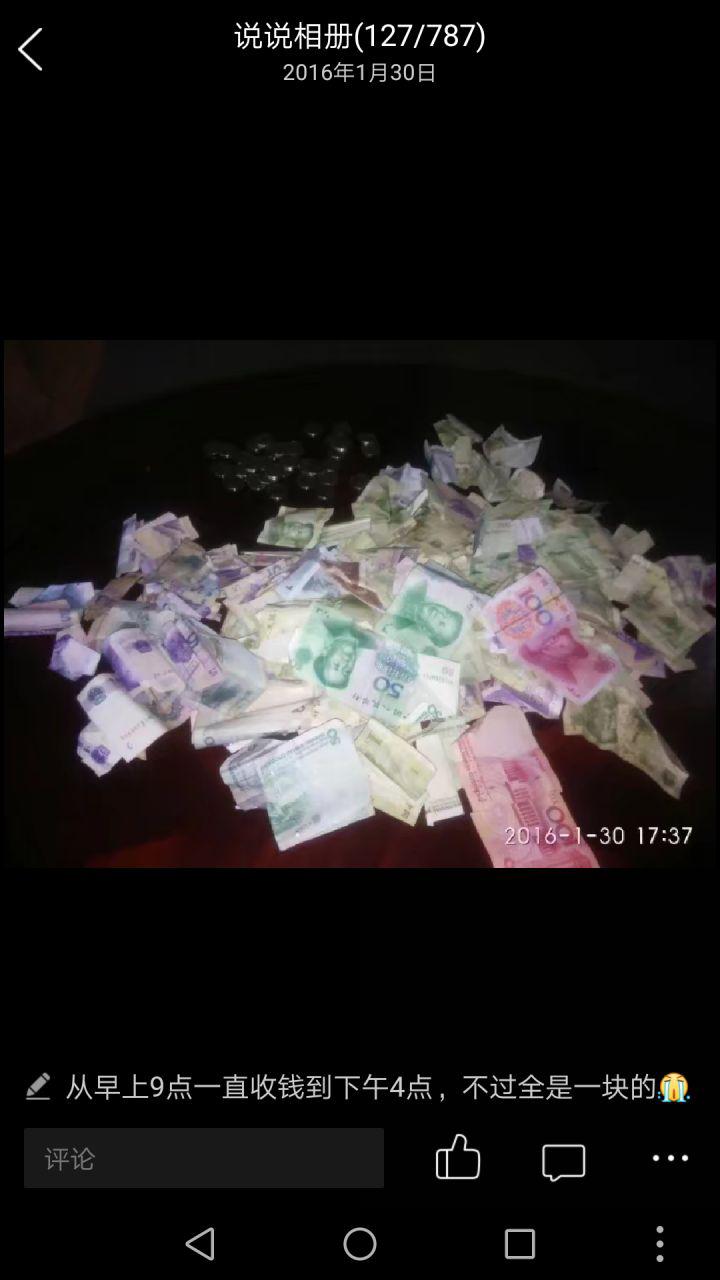 适合穷人没本钱的创业方向,你是怎么找到创业的方向的