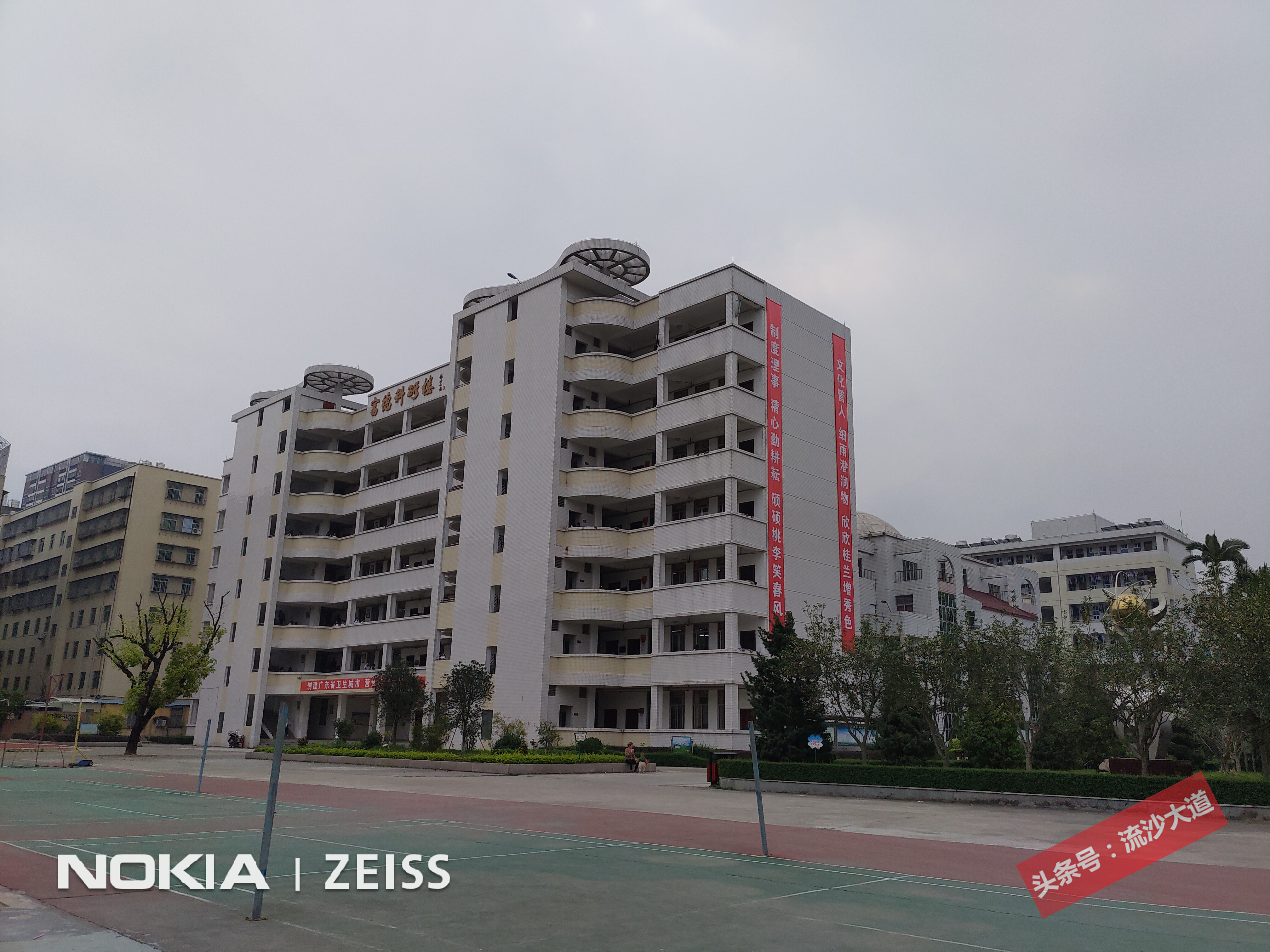 广东普宁侨中学校全景图,普宁华侨中学照片