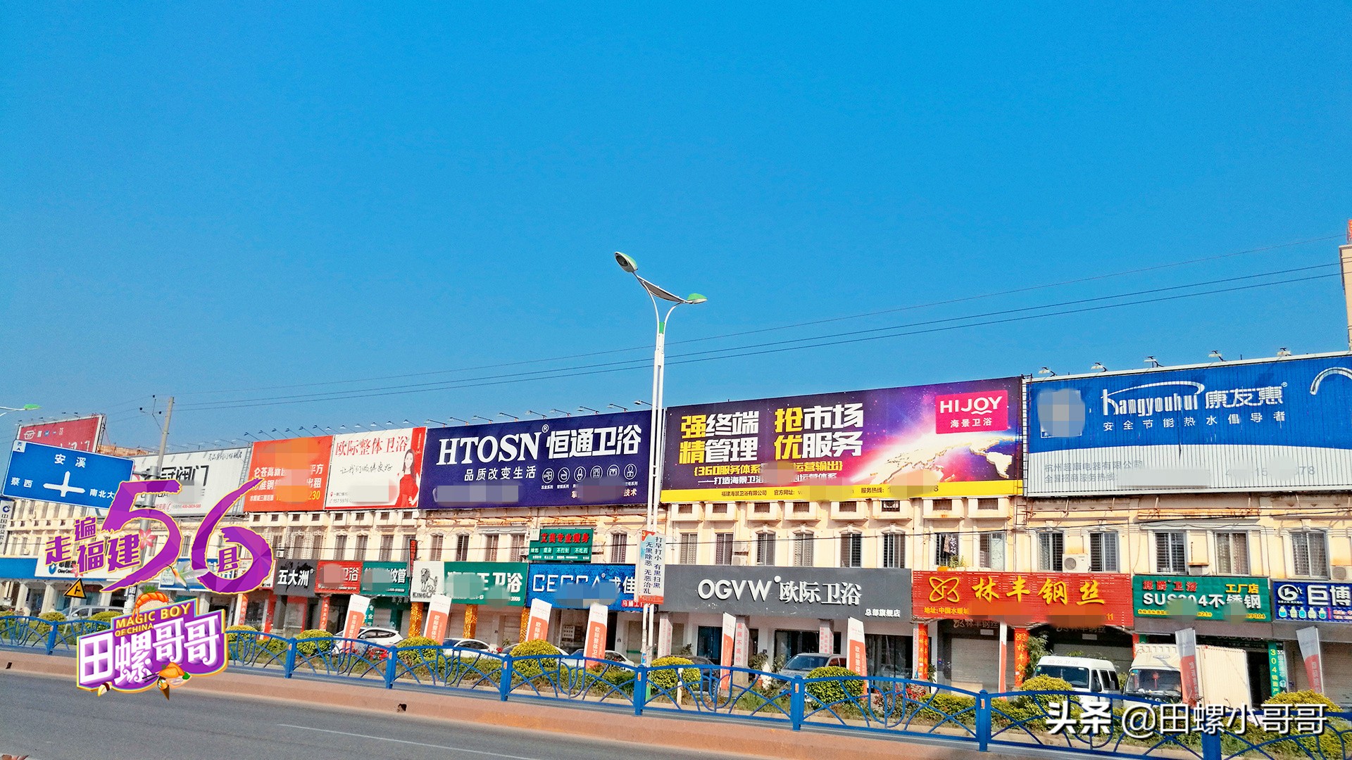 中国最大卫浴龙头企业,小型水暖卫浴排名前十