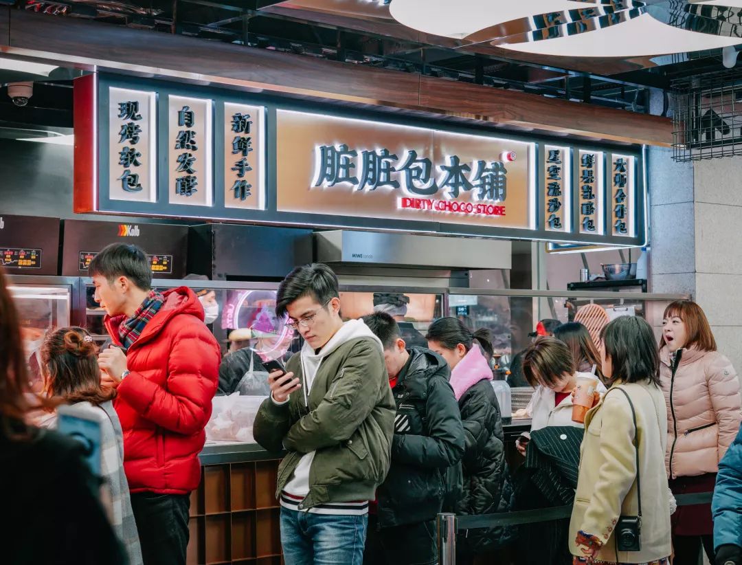 乐乐茶有花有果,乐乐茶给人的直观感受