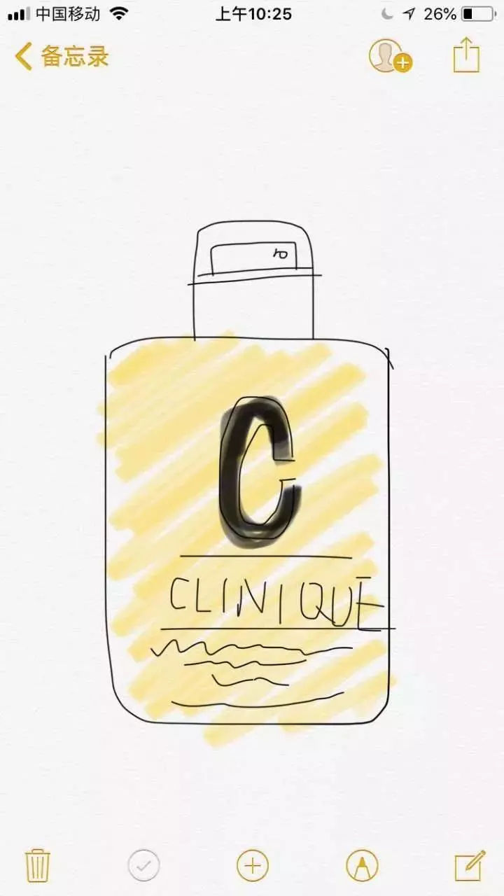 我快被这群代购的朋友圈笑死了哈哈哈哈哈哈哈！