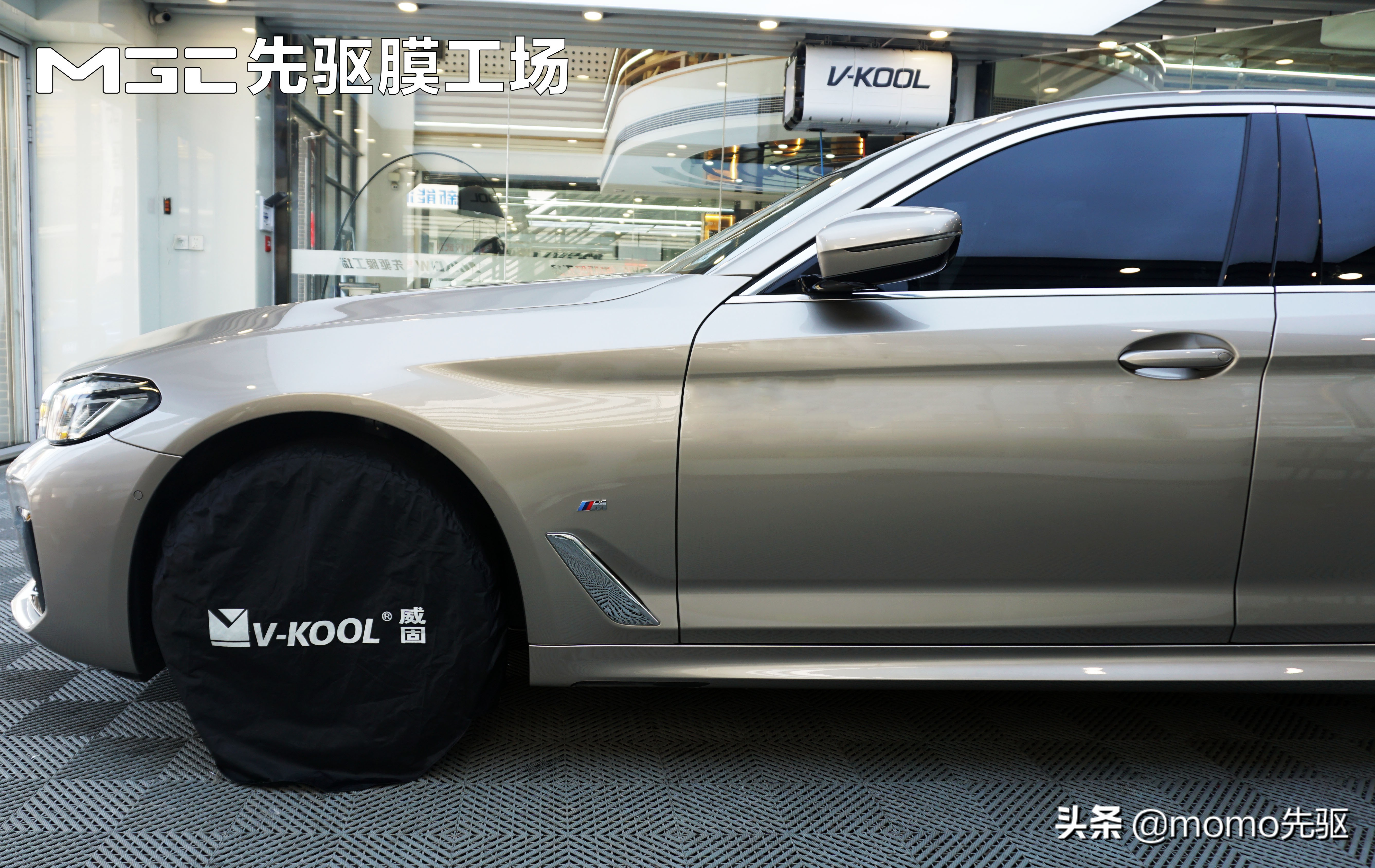 宝马5系2014年525li香槟色豪华版,宝马5系漆面透明保护膜推荐