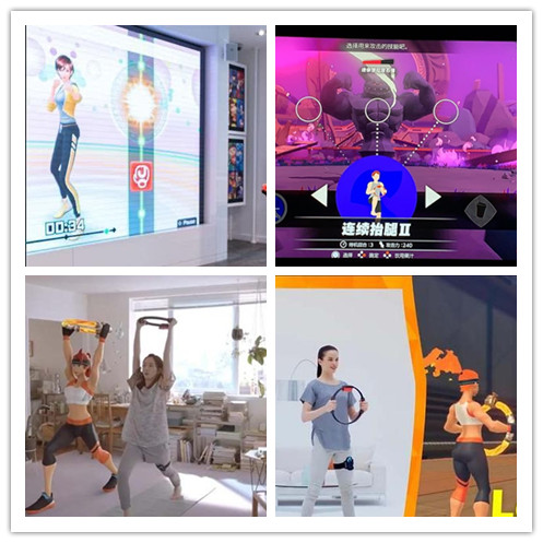 游戏健身环多少钱,体感健身游戏多少钱