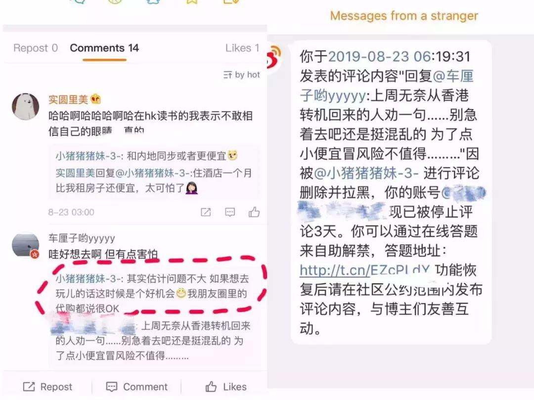 孟美岐仿妆,孟美岐被央视点评了吗