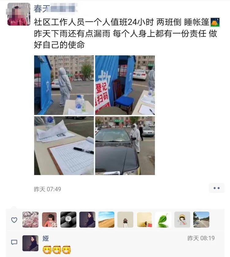 人生就像养多肉一样,人生如同养多肉时间不会怠慢