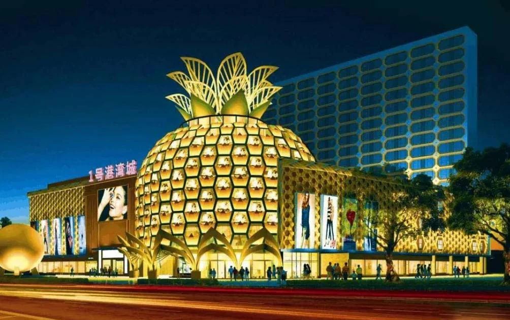 许家印吐槽恒大完整版,许家印亲自设计的恒大足球场