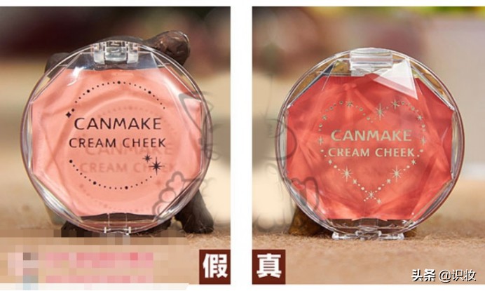 美妆品鉴定真假,美妆鉴定真假香水