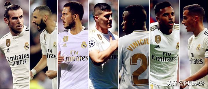 皇马4-1比利亚雷尔集锦,皇马6:0加拉塔萨雷