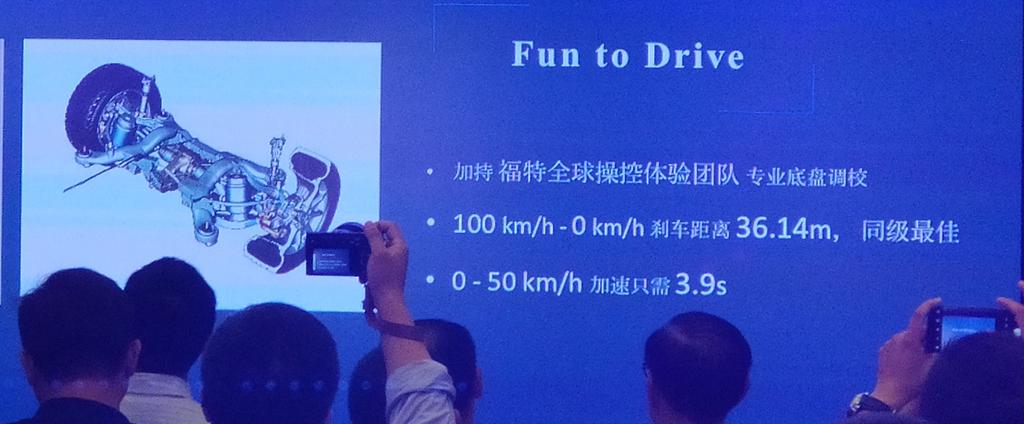 领界ev不限电量 (领界ev耗电多少)