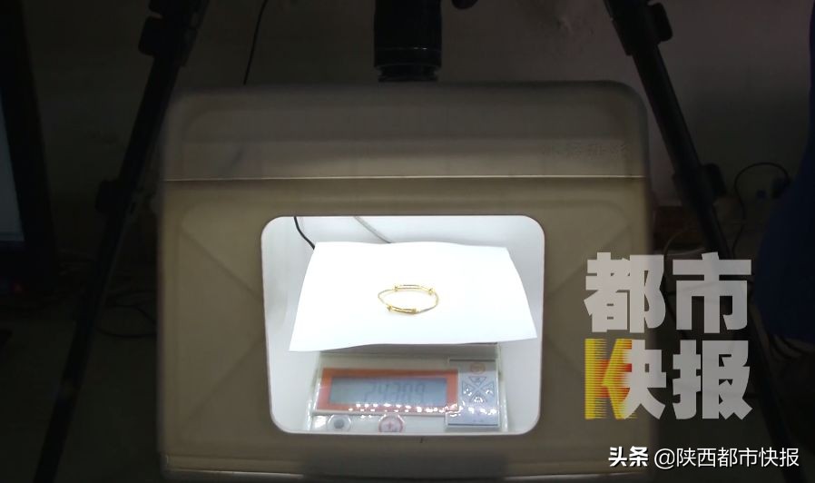 买金手镯掉色新闻,买金手镯却被告知是假的