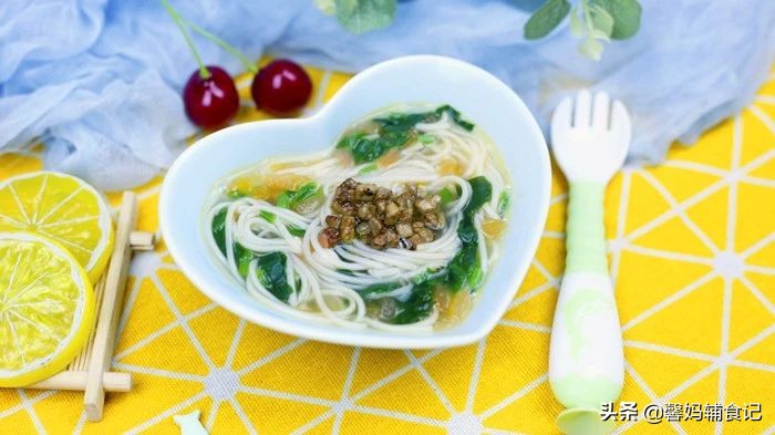 给宝宝做什么粥可以补铁和钙,婴儿面条1-3岁细面补铁