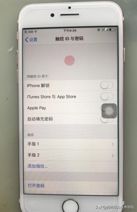 iphone7p装指纹触摸失灵,iphone7plus指纹排线断了修复