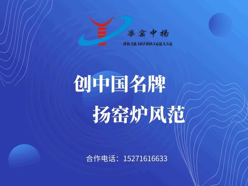 粉煤灰烧结多孔砖施工规范,粉煤灰烧结砖生产原理