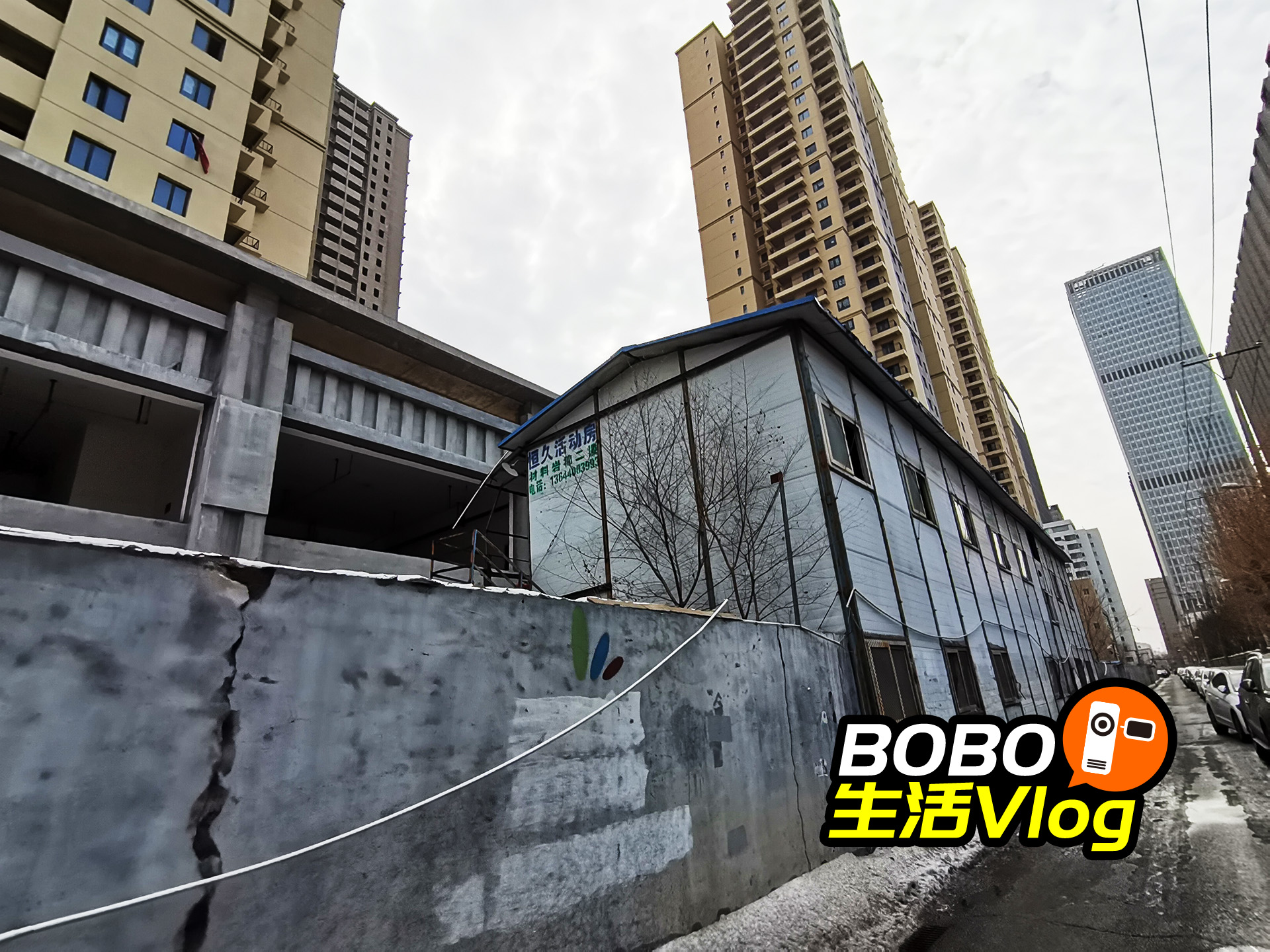 沈阳十大烂尾楼图片,沈阳最长时间烂尾楼最新处理消息