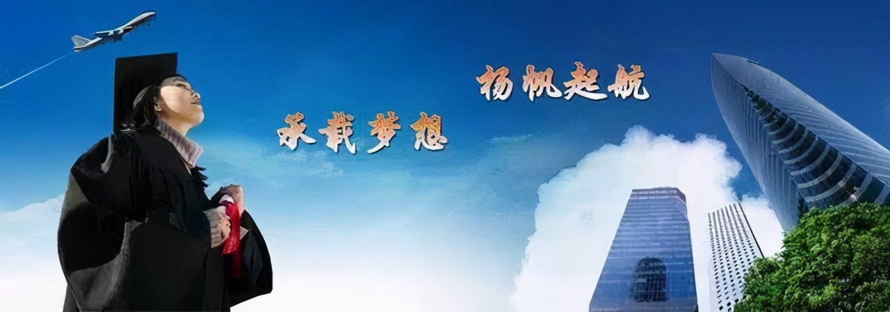 高考志愿如何正确填报避免被退档,高考填报志愿不被退档怎么办