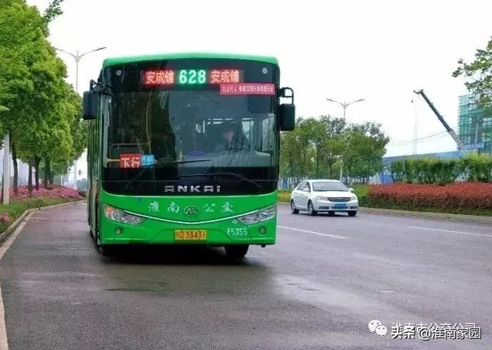 提醒！4月1日起，我市2条公交线路将有调整……