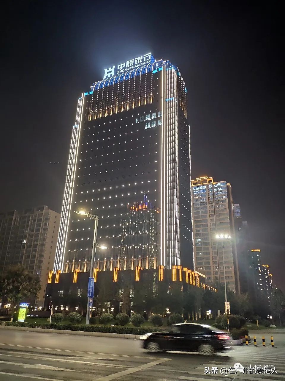 河南省城建税减半政策,洛阳的城建在河南省怎么样