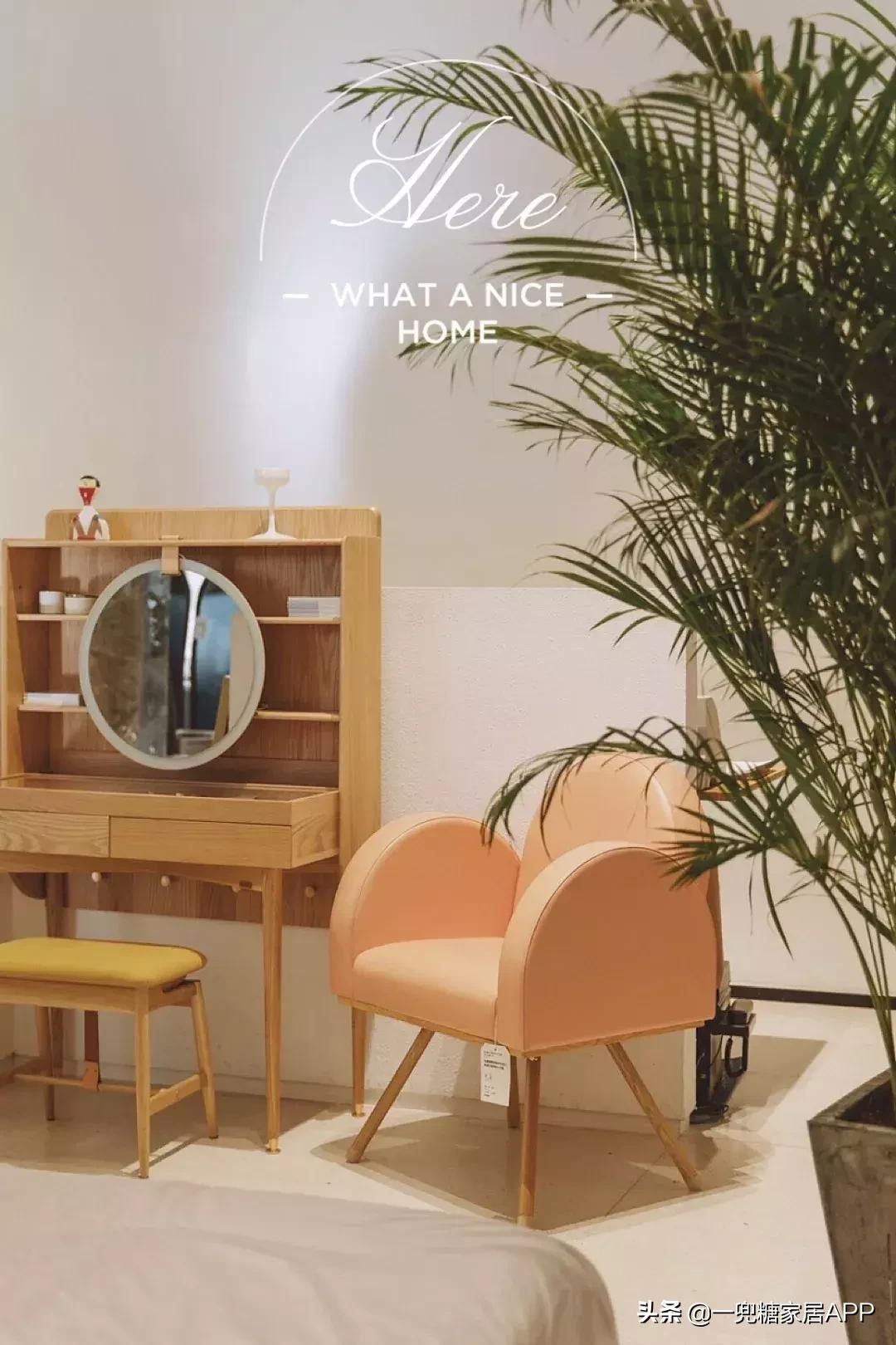 值得推荐的小众家居店,值得推荐的家居店