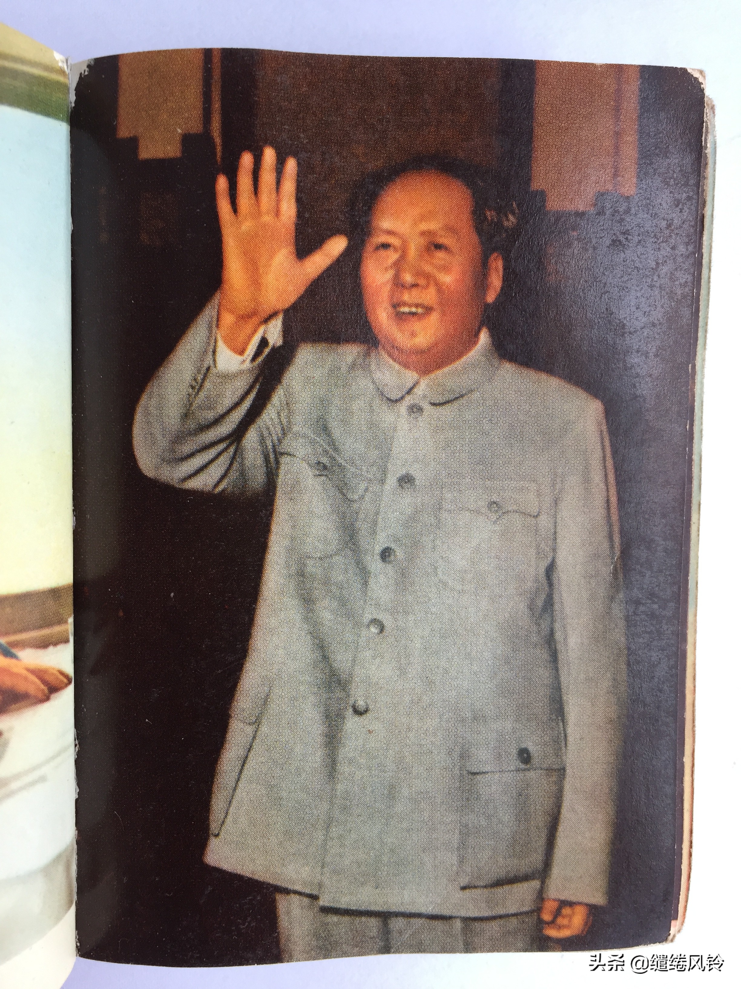 《毛主席诗词》：一本极其珍贵的“红宝书”，永恒不朽的经典篇章